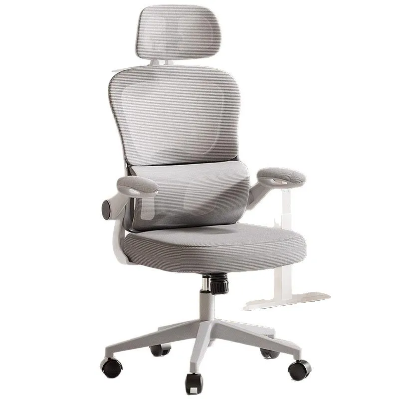 Artificial Physics Chair Waist Protection Home Ergonomic Chair Comfortable Office Chair Sedentary Meeting
Artificial Physics Chair Waist Protection Home Ergonomic Chair Comfortable Office Chair Sedentary Meeting
