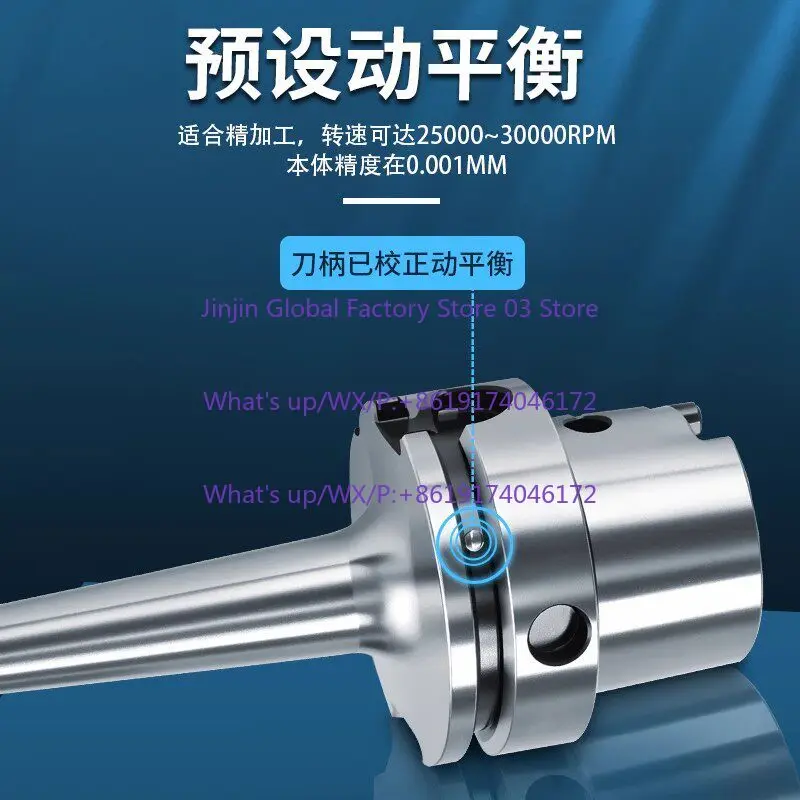 HSK63A rear pull tool holder DC6 DC8 DC12 rear pull chuck deep hole processing seismic high precision balance tool holder
HSK63A rear pull tool holder DC6 DC8 DC12 rear pull chuck deep hole processing seismic high precision balance tool holder