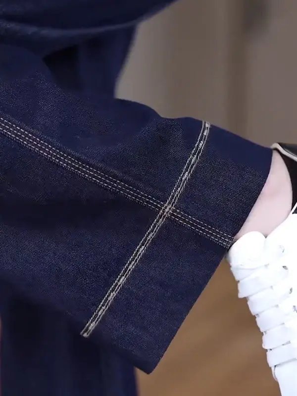 Slim Wide Leg Denim Blue Jeans High Waist Straight Cut Casual Slimming Spring New Style Women's Jeans Casual Wear
Slim Wide Leg Denim Blue Jeans High Waist Straight Cut Casual Slimming Spring New Style Women's Jeans Casual Wear