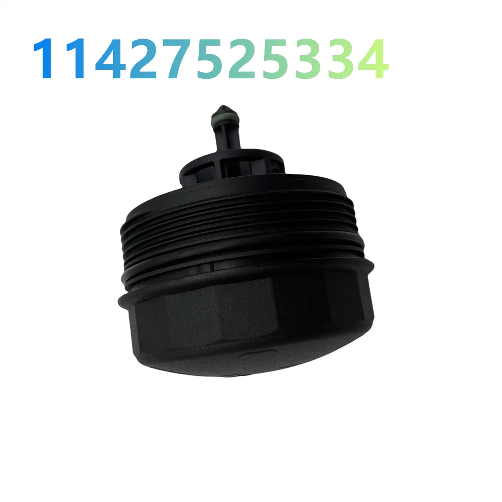 11427525334 Oil Filter Housing Cover Caps for BMW 1 2 3 4 5 6 7 Series X1 X3 X4 X5 X6 Z4 Roadster 325i 330i 528i 530i 730i 740i
11427525334 Oil Filter Housing Cover Caps for BMW 1 2 3 4 5 6 7 Series X1 X3 X4 X5 X6 Z4 Roadster 325i 330i 528i 530i 730i 740i