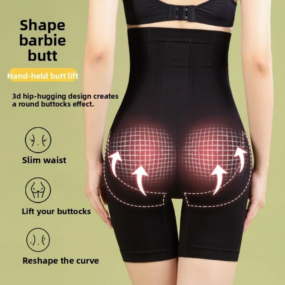 High Waist Postpartum Body Shapers Belly Contracting Shapewear Slimming Buckle Shapers Tummy Control Underpants
High Waist Postpartum Body Shapers Belly Contracting Shapewear Slimming Buckle Shapers Tummy Control Underpants