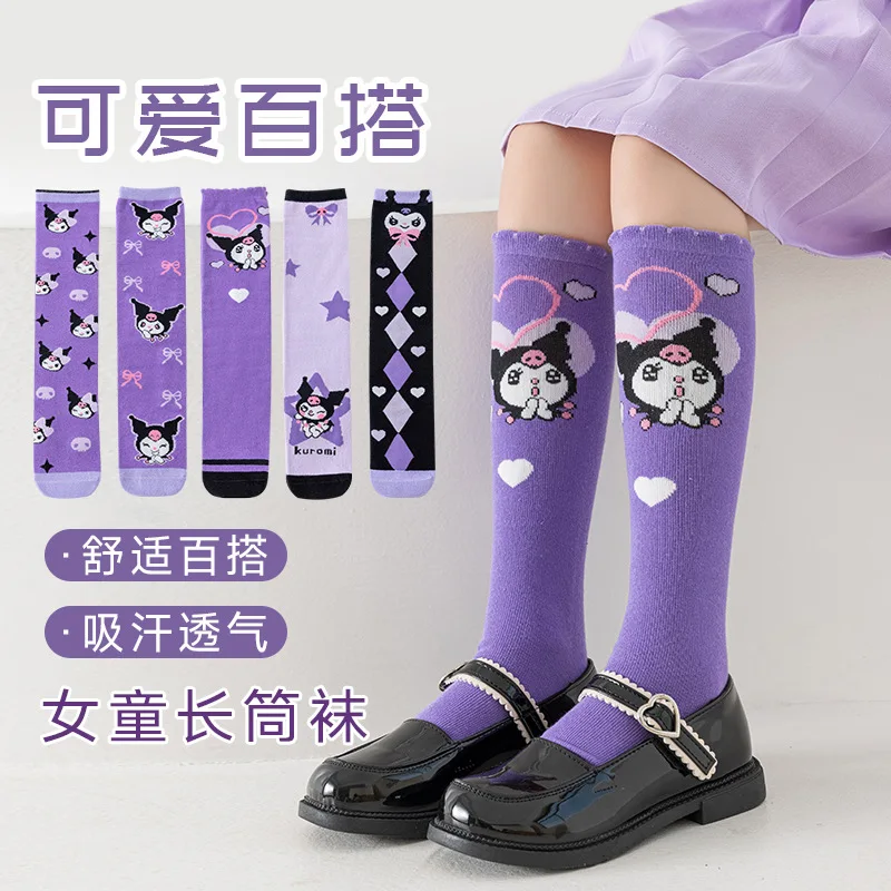 Cute Sanrio Kuromi Purple Knee Long Socks Girls JK Lolita Kawaii Cartoon Anime Kuromi Children Toddler Middle Tube Socks Gift
Cute Sanrio Kuromi Purple Knee Long Socks Girls JK Lolita Kawaii Cartoon Anime Kuromi Children Toddler Middle Tube Socks Gift