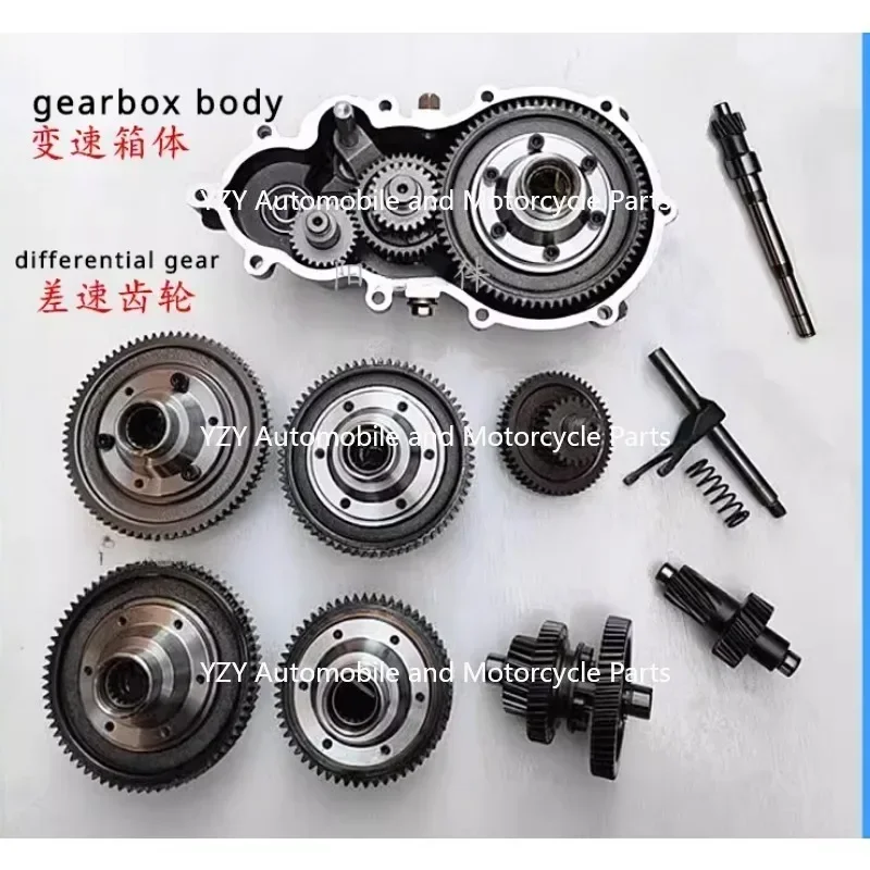 Electric Tricycle Differential Gear Assembly Gearbox Planetary Bevel Gear Shift Gear Cluster Rear Axle Modification Accessories
Electric Tricycle Differential Gear Assembly Gearbox Planetary Bevel Gear Shift Gear Cluster Rear Axle Modification Accessories