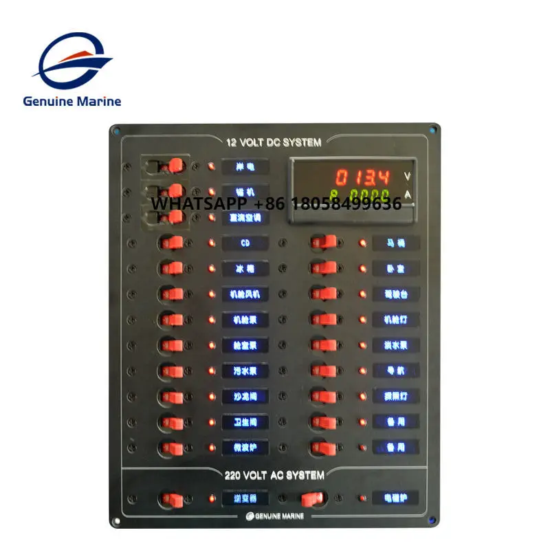 Genuine Marine Custom Rocker Aluminium Marine Electric Control Panel Boat DC Power Distribution Switch Panel
Genuine Marine Custom Rocker Aluminium Marine Electric Control Panel Boat DC Power Distribution Switch Panel