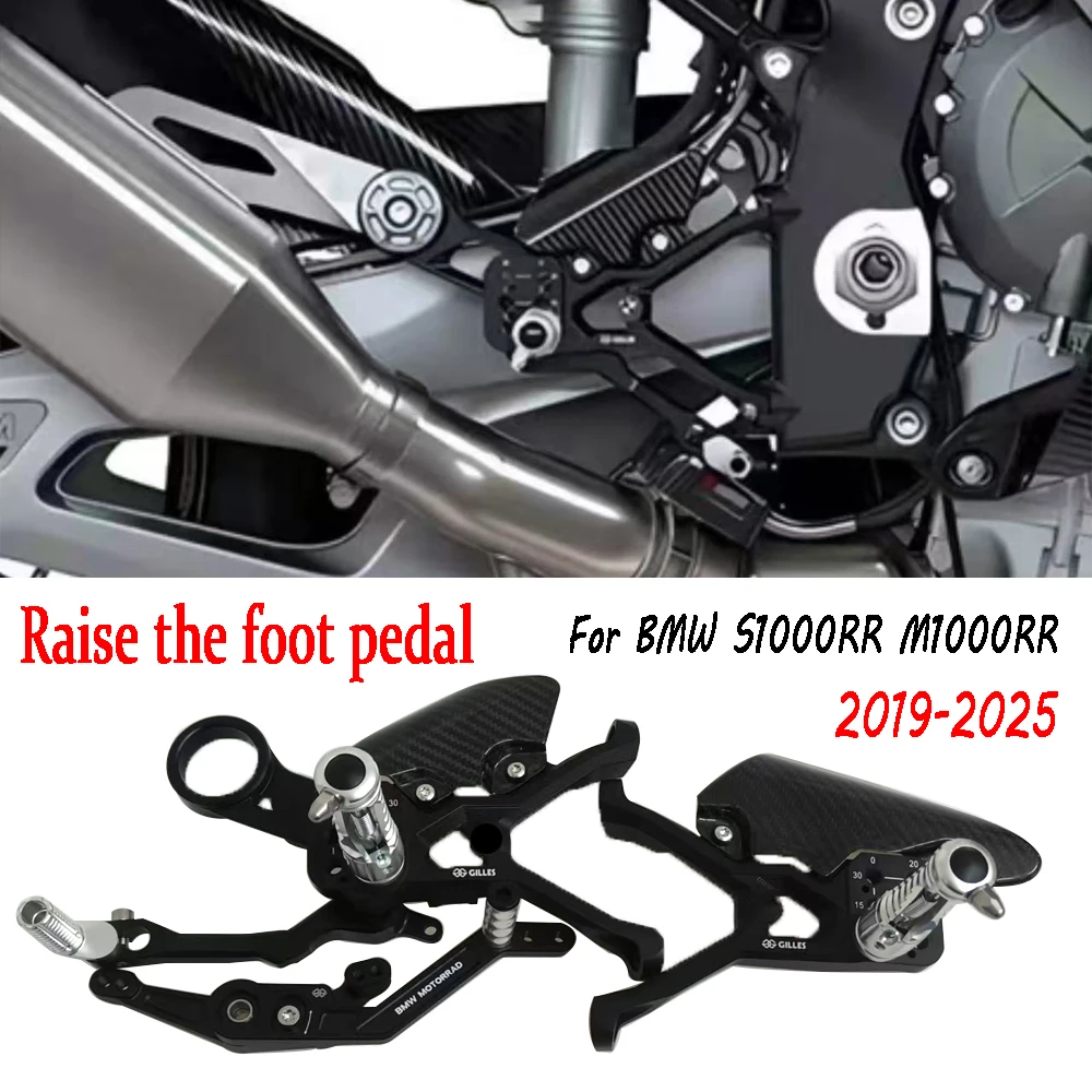 S1000RR 2025 For BMW Adjustable Footrest M Carbon S1000RR M1000RR 2023 2024 2025 For BMW M Motorsport Gear Selector Pedal
S1000RR 2025 For BMW Adjustable Footrest M Carbon S1000RR M1000RR 2023 2024 2025 For BMW M Motorsport Gear Selector Pedal