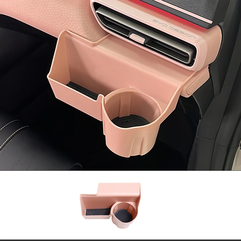 Car Under-Windshield Storage Box Cup Holder Glass Case For BYD Seagull Interior Modification Accessories
Car Under-Windshield Storage Box Cup Holder Glass Case For BYD Seagull Interior Modification Accessories