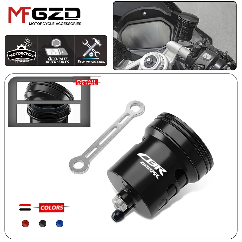 Motorcycle Front Brake Reservoir Cover For CB1000R CBR1000RR 08-17 CBR600RR 07-26 CBR1000RR-R SP 20-26 Fluid Cylinder Master Cap
Motorcycle Front Brake Reservoir Cover For CB1000R CBR1000RR 08-17 CBR600RR 07-26 CBR1000RR-R SP 20-26 Fluid Cylinder Master Cap