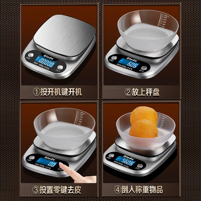 0.1g high-precision electronic scale kitchen baking specific precision household small food scale
0.1g high-precision electronic scale kitchen baking specific precision household small food scale