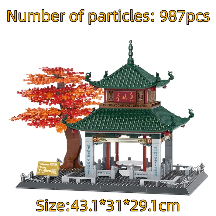 Building blocks - Hunan Aiwanping ancient style architectural model building blocks toy figurine
Building blocks - Hunan Aiwanping ancient style architectural model building blocks toy figurine