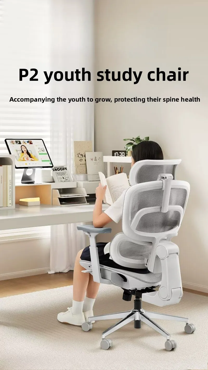 Hbada P2 Youth Ergonomic Chair Elementary School Student Learning Chair Adjustable Headrest Armrest for Home Office
Hbada P2 Youth Ergonomic Chair Elementary School Student Learning Chair Adjustable Headrest Armrest for Home Office