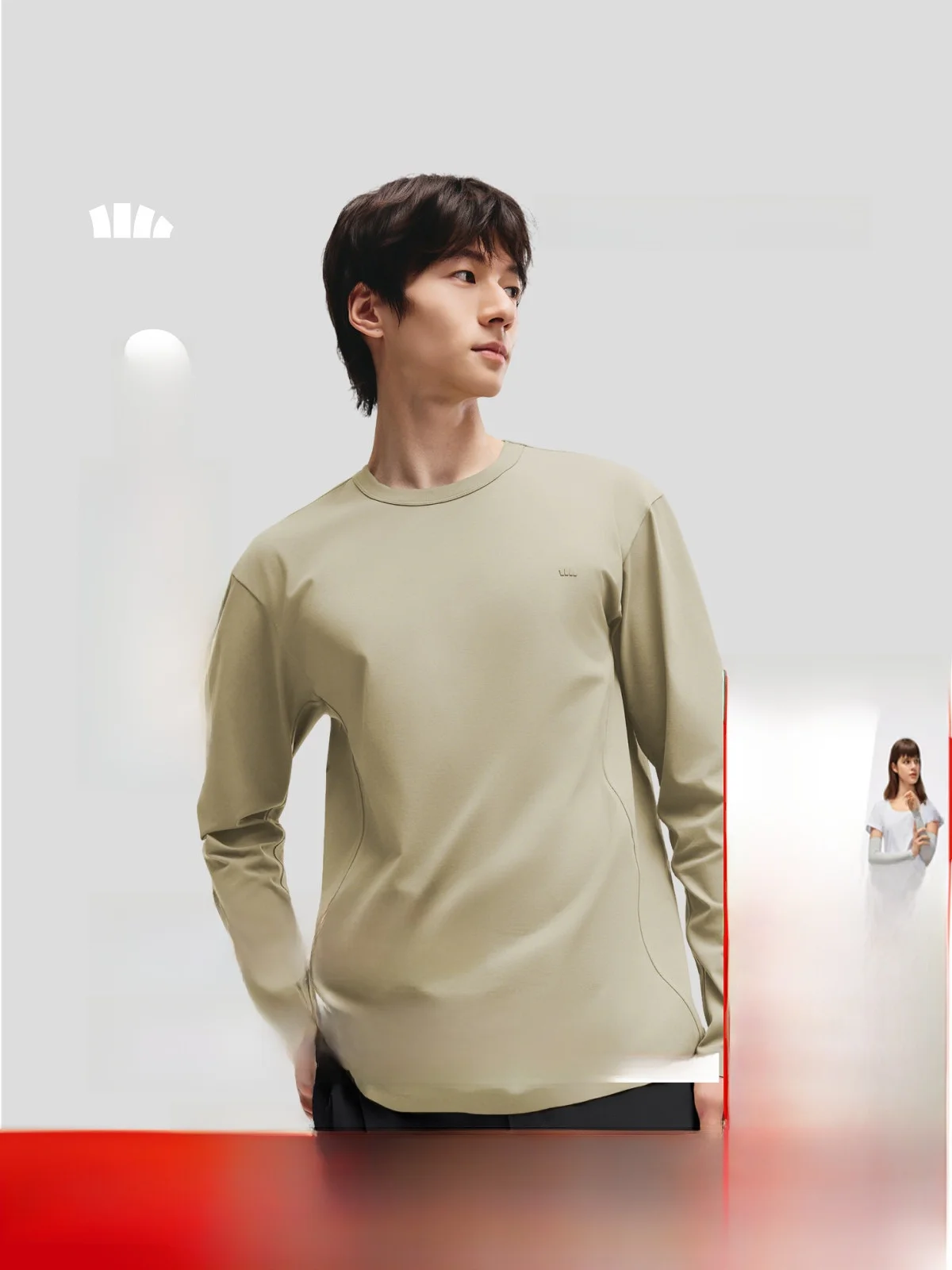 Bananain Men's Long Sve T-irt Breathable Qui Dry Outdoor Running Base irt High Elastici Autumn Season Sweatl
Bananain Men's Long Sve T-irt Breathable Qui Dry Outdoor Running Base irt High Elastici Autumn Season Sweatl