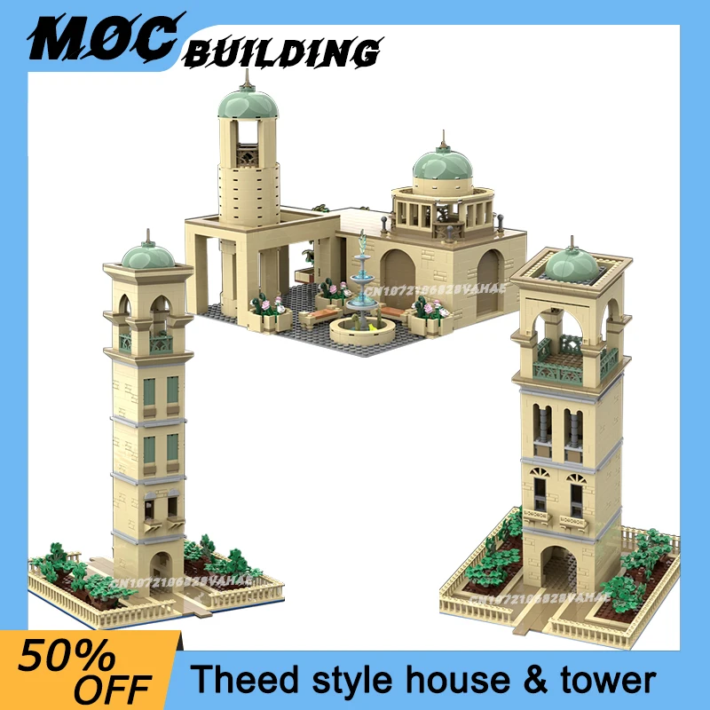 Строительные блоки MOC, серия космических фильмов, модель дома в стиле Тед, башня, архитектура, сборка, игрушки, кирпичи, сделай сам, креативные рождественские подарки
Строительные блоки MOC, серия космических фильмов, модель дома в стиле Тед, башня, архитектура, сборка, игрушки, кирпичи, сделай сам, креативные рождественские подарки