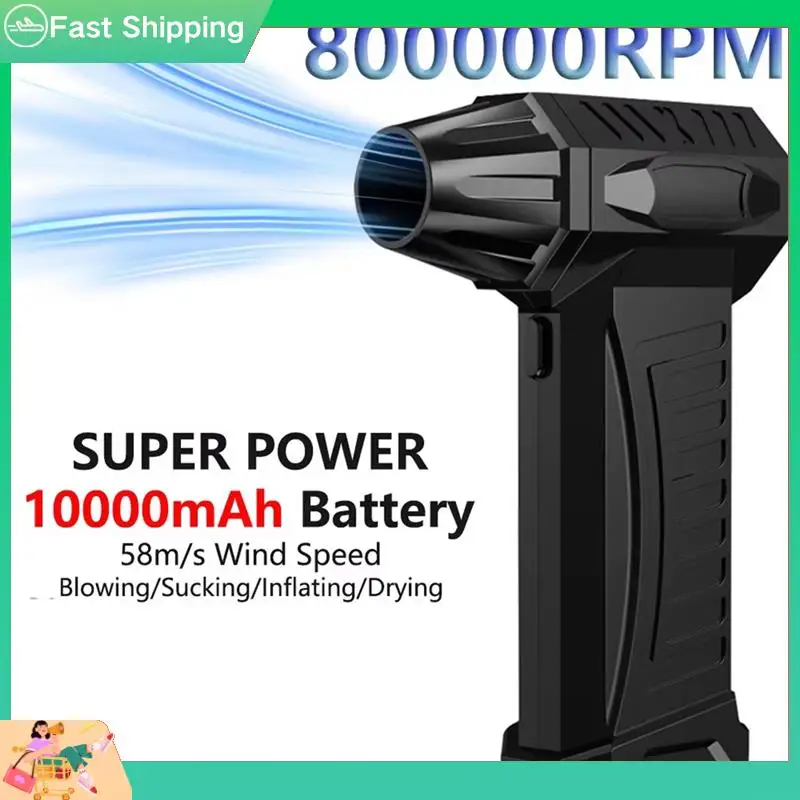 Super Violent Blower 800000RPM Brushless Turbo Jet Blower Dry 10000Mah Charging Duct Fan 300G Thrust PC Cleaning Tool-Tvdae
Super Violent Blower 800000RPM Brushless Turbo Jet Blower Dry 10000Mah Charging Duct Fan 300G Thrust PC Cleaning Tool-Tvdae