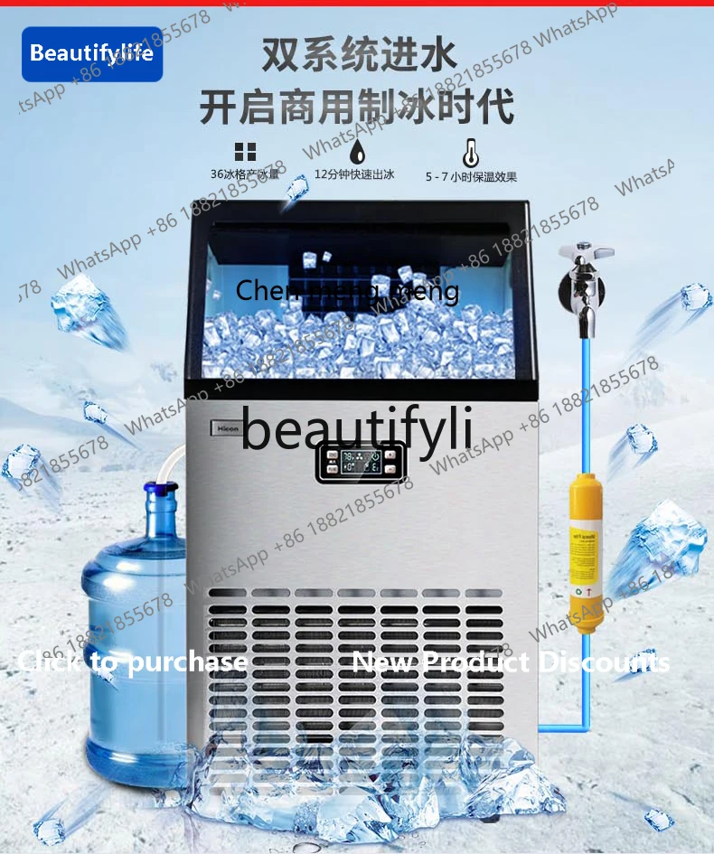 Z189 a56 Льдогенератор Коммерческая машина для кубиков льда Магазин чая с молоком Автоматическая интеллектуальная квадратная машина для льда Магазин холодных напитков с молоком
Z189 a56 Льдогенератор Коммерческая машина для кубиков льда Магазин чая с молоком Автоматическая интеллектуальная квадратная машина для льда Магазин холодных напитков с молоком