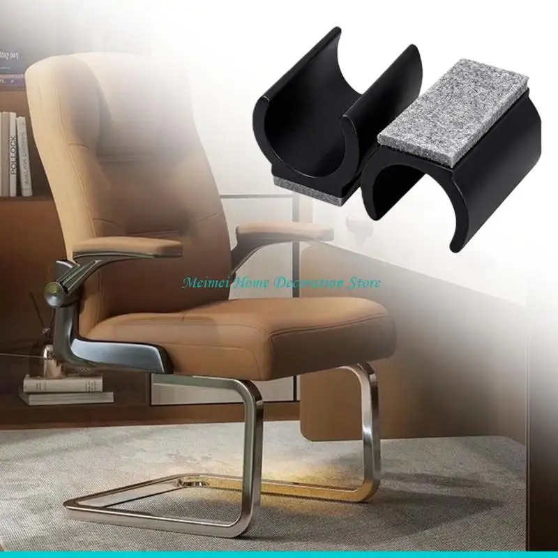 H7BF Felt Chair Foot Protectors U Shaped Anti Slip Chair Foot Covers for Preventing Scratches Quiet Movement Quick Mount
H7BF Felt Chair Foot Protectors U Shaped Anti Slip Chair Foot Covers for Preventing Scratches Quiet Movement Quick Mount