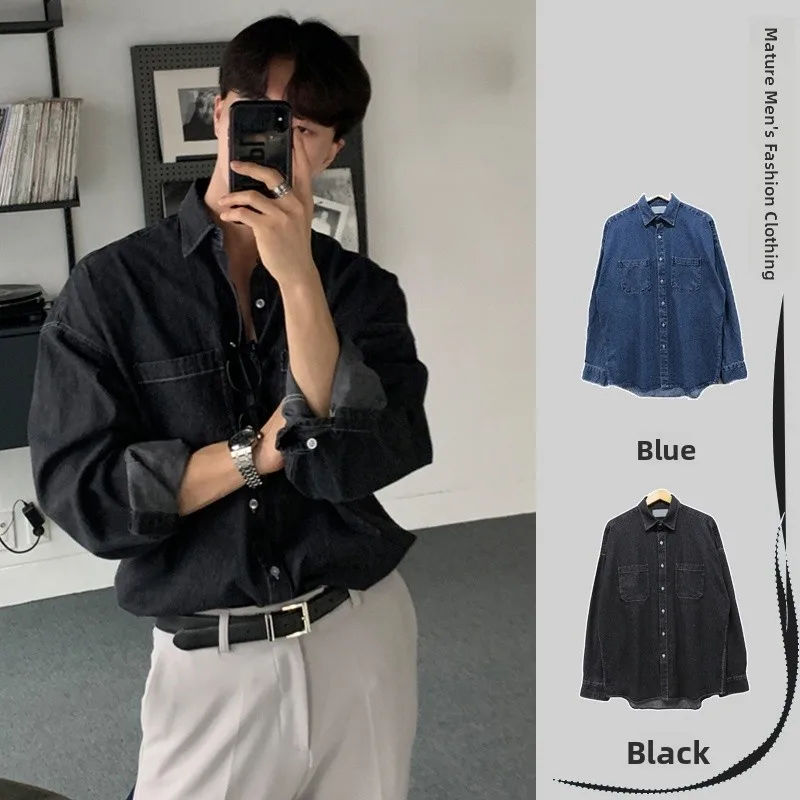 Retro Denim Long Sleeve Shirt Men's Lightweight Casual Thin Style High Design Trendy Spring Autumn Outerwear Button Pocket
Retro Denim Long Sleeve Shirt Men's Lightweight Casual Thin Style High Design Trendy Spring Autumn Outerwear Button Pocket