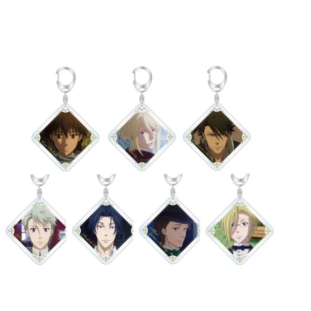 Anime Fans Gifts Moriarty the Patriot William James HD Figures Charm AcrylicKeychain pendant Ornament Collection Series About6cm 
Anime Fans Gifts Moriarty the Patriot William James HD Figures Charm AcrylicKeychain pendant Ornament Collection Series About6cm