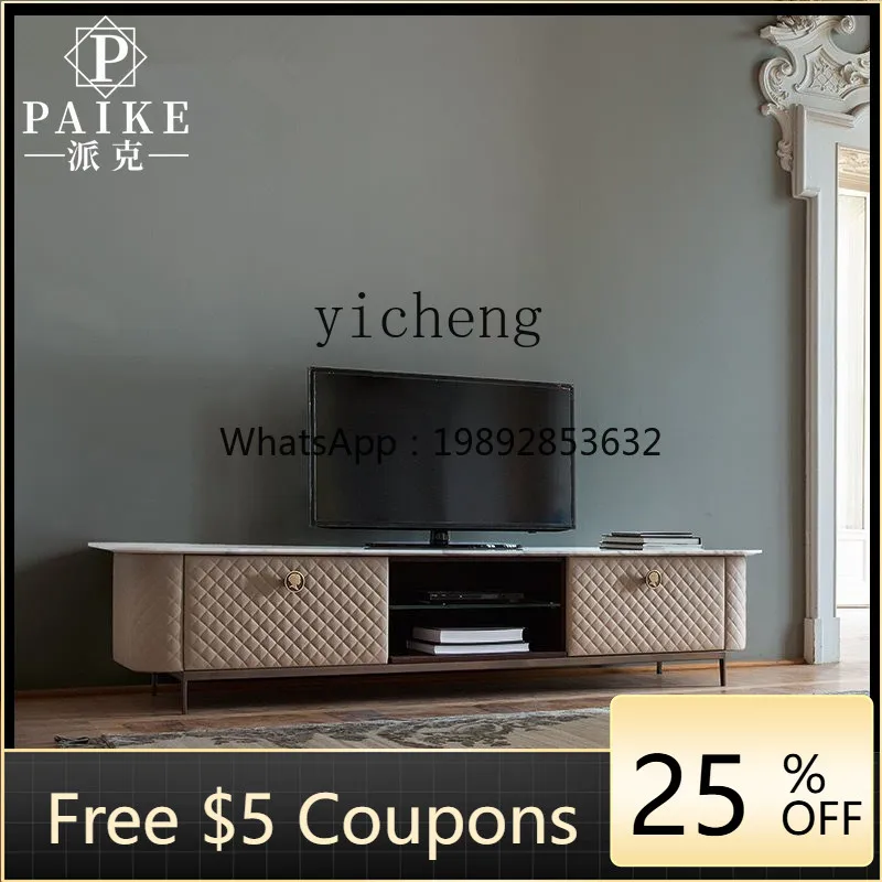 light luxury TV cabinet combination simple modern solid wood leather floor cabinet high marble audio-visual cabinet
light luxury TV cabinet combination simple modern solid wood leather floor cabinet high marble audio-visual cabinet