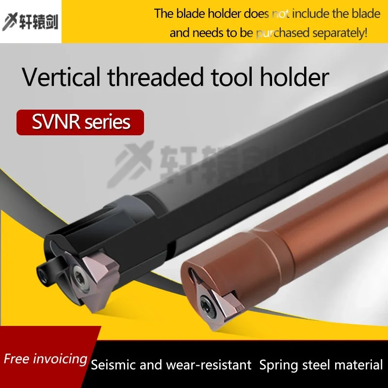 SVNL SVNR Вертикальная планка резьбы Т-образного типа SVNR0032T27-6 SVNR0020R22 SVNR0040T22-D для пластин 16VEI 22VEI 27VEI
SVNL SVNR Вертикальная планка резьбы Т-образного типа SVNR0032T27-6 SVNR0020R22 SVNR0040T22-D для пластин 16VEI 22VEI 27VEI