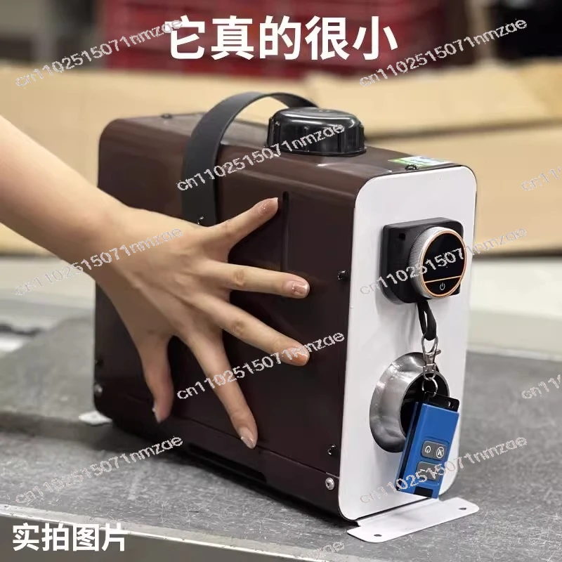 Mini Portable Vehicle-Mounted Diesel Air Heater Universal Parking Heater for Truck Electric Car Compact Diesel Space Heater
Mini Portable Vehicle-Mounted Diesel Air Heater Universal Parking Heater for Truck Electric Car Compact Diesel Space Heater