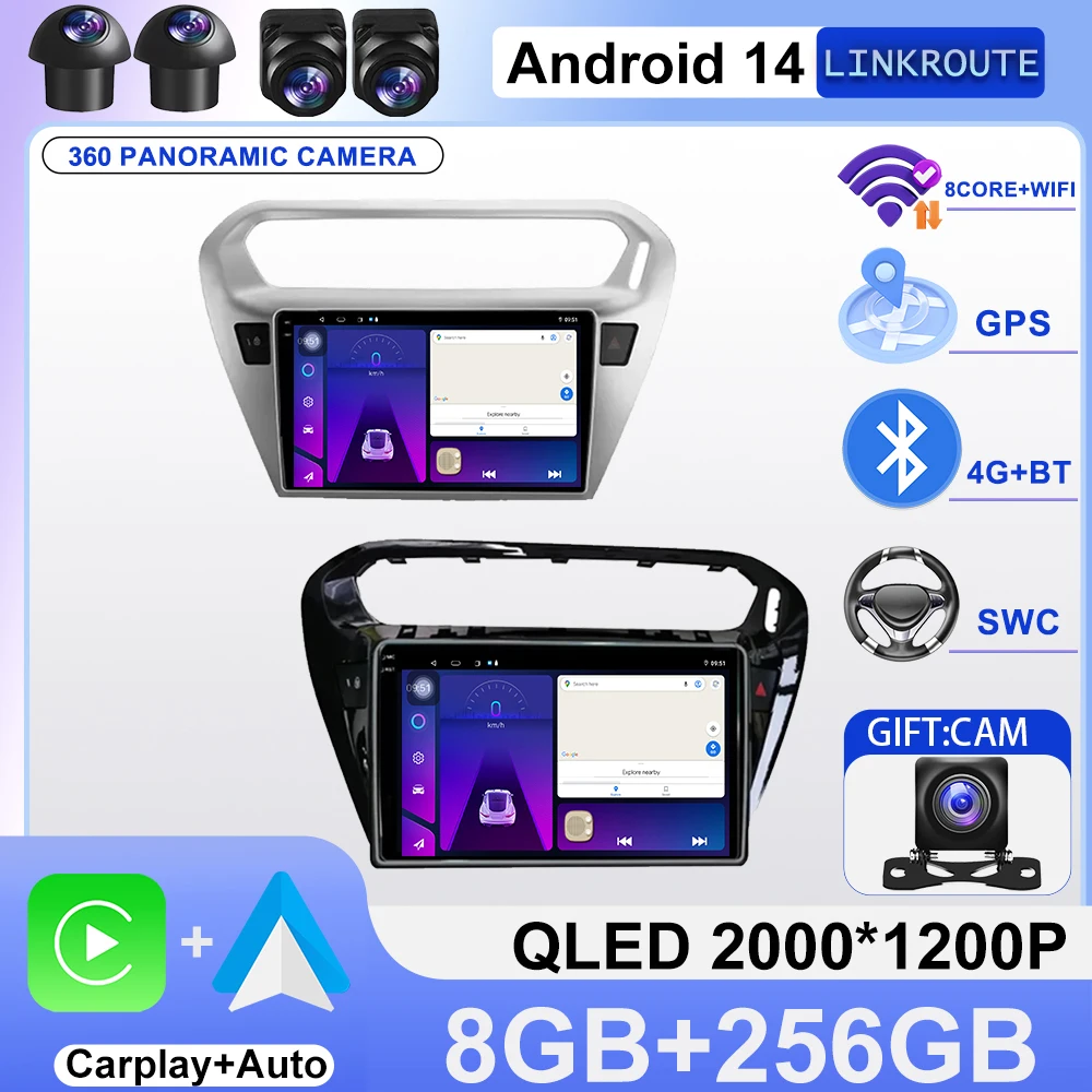 Android14 For Peugeot 301 per Citroen C-Elysee CElysee 2012 - 2016 Car Multimedia Player Car GPS Navigation Touch Screen No 2din
Android14 For Peugeot 301 per Citroen C-Elysee CElysee 2012 - 2016 Car Multimedia Player Car GPS Navigation Touch Screen No 2din