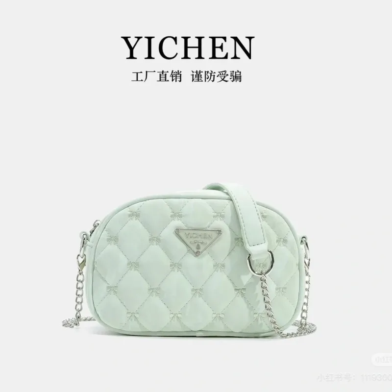 Butterfly Diamond Square Bag for Women Leather Shoulder Crossbody Bags Casual Messenger Bag Phone Purse Dailu Clutch
Butterfly Diamond Square Bag for Women Leather Shoulder Crossbody Bags Casual Messenger Bag Phone Purse Dailu Clutch