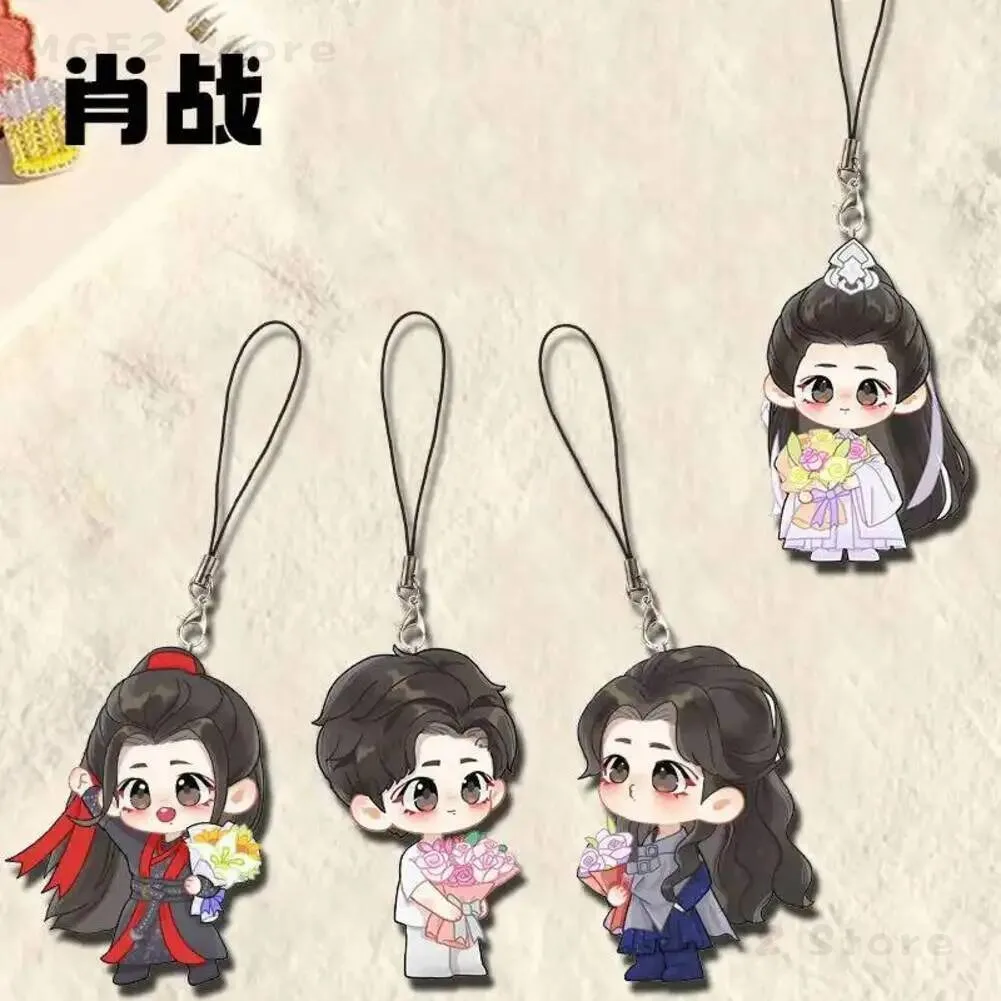 4Pcs Xiao Zhan KeyChain Men Anime Key Chain for Women Fashion Creative Figure Acrylic Keyring Pendant Gifts
4Pcs Xiao Zhan KeyChain Men Anime Key Chain for Women Fashion Creative Figure Acrylic Keyring Pendant Gifts