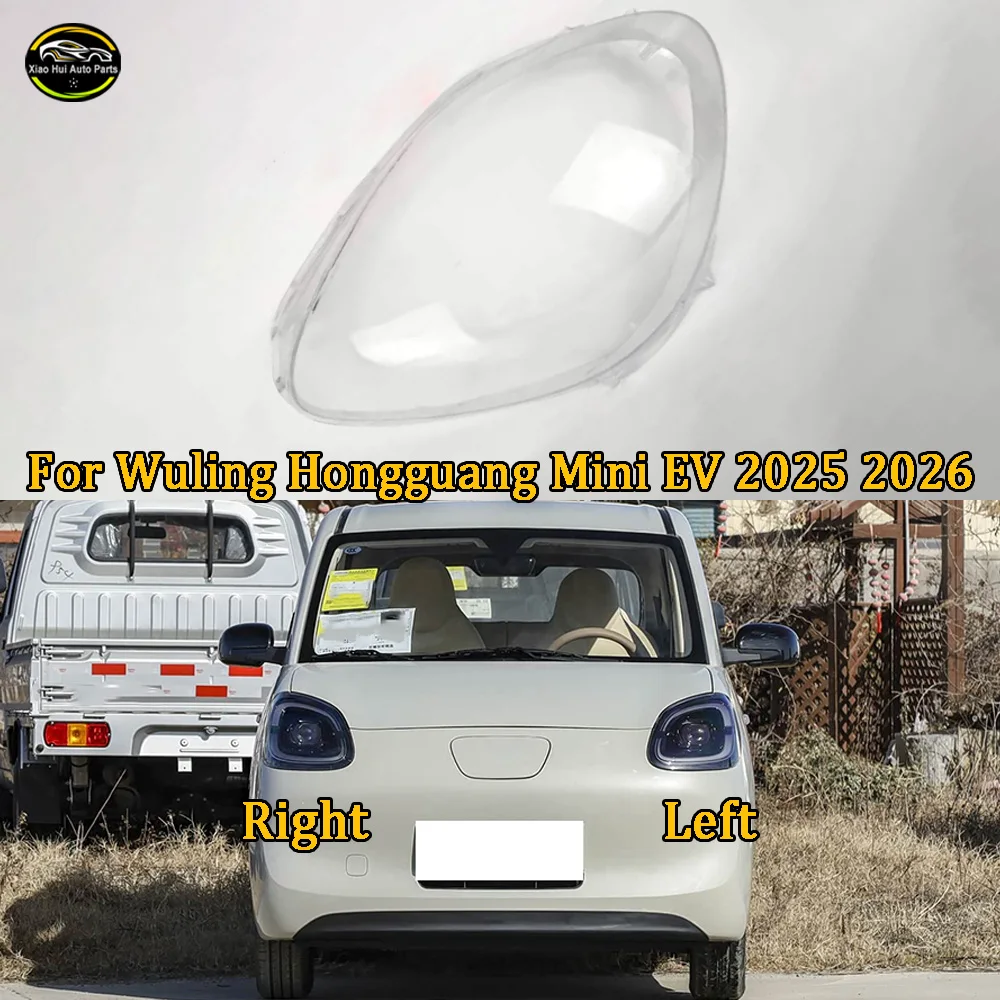 For Wuling 2025 2026 Hongguang Mini EV Headlamp CoverTransparent Mask Headlight Shell Lens Plexiglass Replace Original Lampshade
For Wuling 2025 2026 Hongguang Mini EV Headlamp CoverTransparent Mask Headlight Shell Lens Plexiglass Replace Original Lampshade