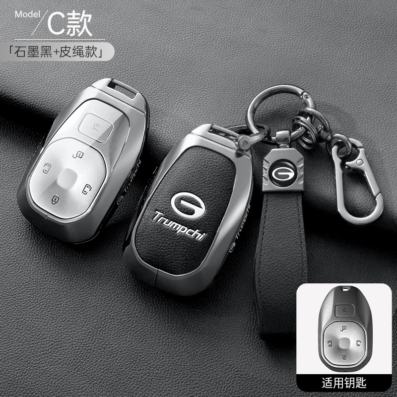 Car Zinc Alloy Leather Key Case Holder Cover For GAC Trumpchi GS7 GS8 GM8 GS5 GA6 GM6 GN8 Empow J15 SSR GT HT Remote Smart Key
Car Zinc Alloy Leather Key Case Holder Cover For GAC Trumpchi GS7 GS8 GM8 GS5 GA6 GM6 GN8 Empow J15 SSR GT HT Remote Smart Key