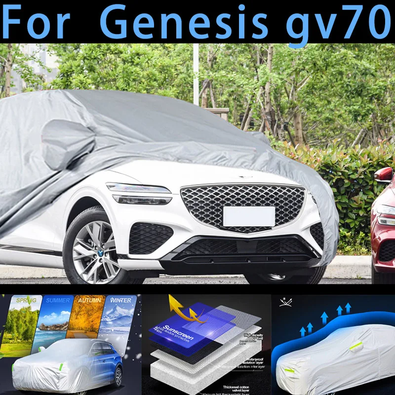 Для Genesis gv70 уличная защита полный автомобильный чехол снежный чехол солнцезащитный козырек водостойкий пылезащитный внешний автомобильный чехол защита
Для Genesis gv70 уличная защита полный автомобильный чехол снежный чехол солнцезащитный козырек водостойкий пылезащитный внешний автомобильный чехол защита