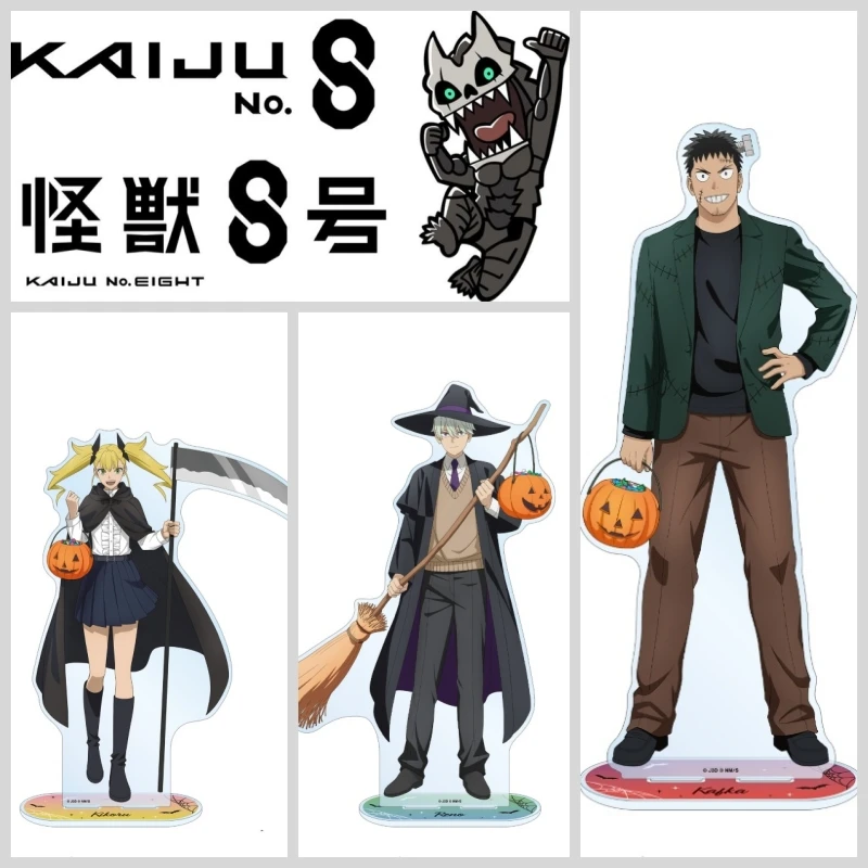 Extremely Hot Anime Kaiju No. 8 Acrylic Stand Model Cosplay Characters Ornament Collection
Extremely Hot Anime Kaiju No. 8 Acrylic Stand Model Cosplay Characters Ornament Collection