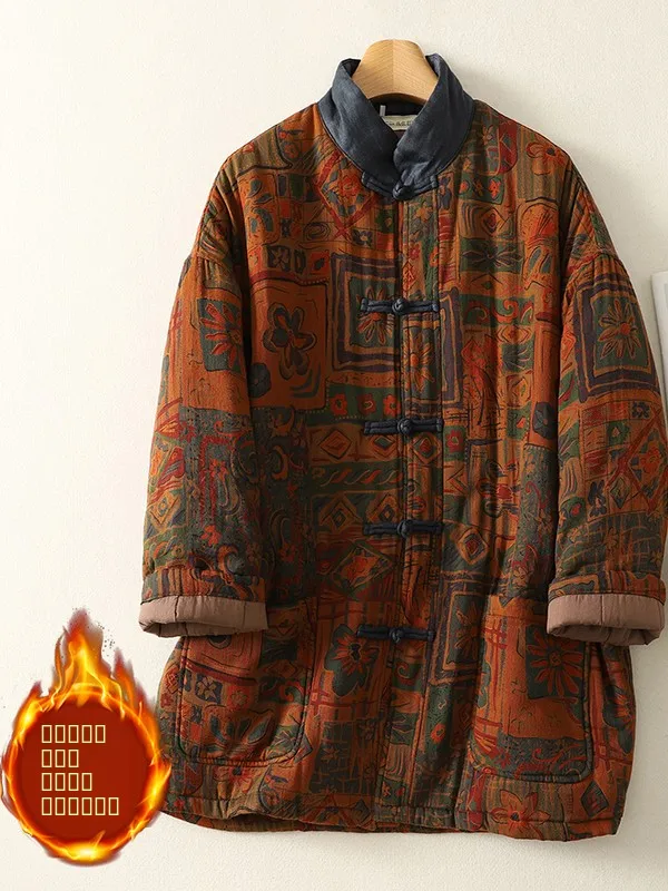 Thiened Winter Cotton Jaet with Brand Buttons Loose Fit Warm Retro Chinese Sle Printed Long Sve Stand Collar Coat
Thiened Winter Cotton Jaet with Brand Buttons Loose Fit Warm Retro Chinese Sle Printed Long Sve Stand Collar Coat