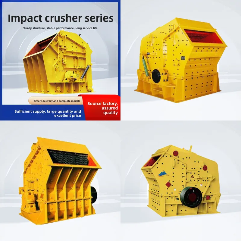 The Counterattack Crusher Fine Sand Machine Is Used For Construction Waste Treatment, With A Stable Structure And Strong
The Counterattack Crusher Fine Sand Machine Is Used For Construction Waste Treatment, With A Stable Structure And Strong