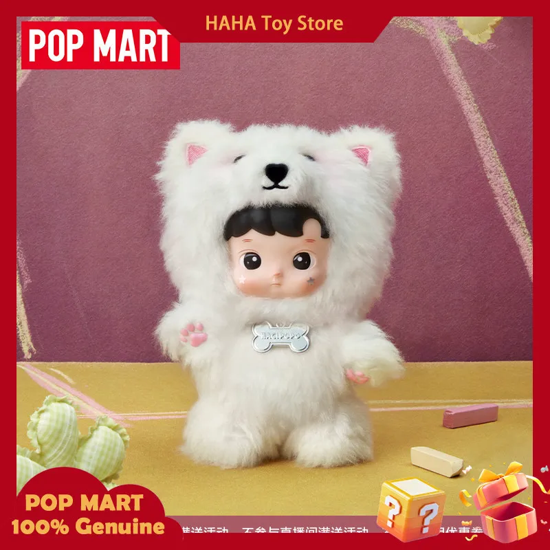 POPMART Bubble Mart HACIPUPU Lost Woof Series Vinyl Plush Pendant Blind Box
POPMART Bubble Mart HACIPUPU Lost Woof Series Vinyl Plush Pendant Blind Box