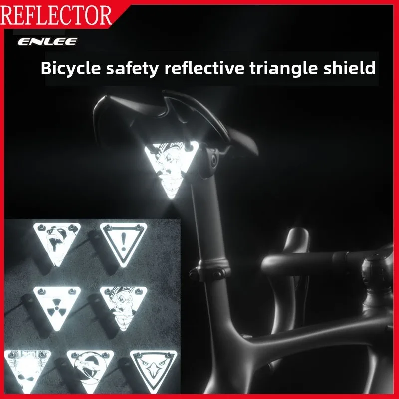 Светоотражающая треугольная доска для езды на велосипеде на открытом воздухе, подушка для велосипедного сиденья, предупреждение о безопасности, светоотражающий кулон, аксессуары для велосипеда по индивидуальному заказу
Светоотражающая треугольная доска для езды на велосипеде на открытом воздухе, подушка для велосипедного сиденья, предупреждение о безопасности, светоотражающий кулон, аксессуары для велосипеда по индивидуальному заказу