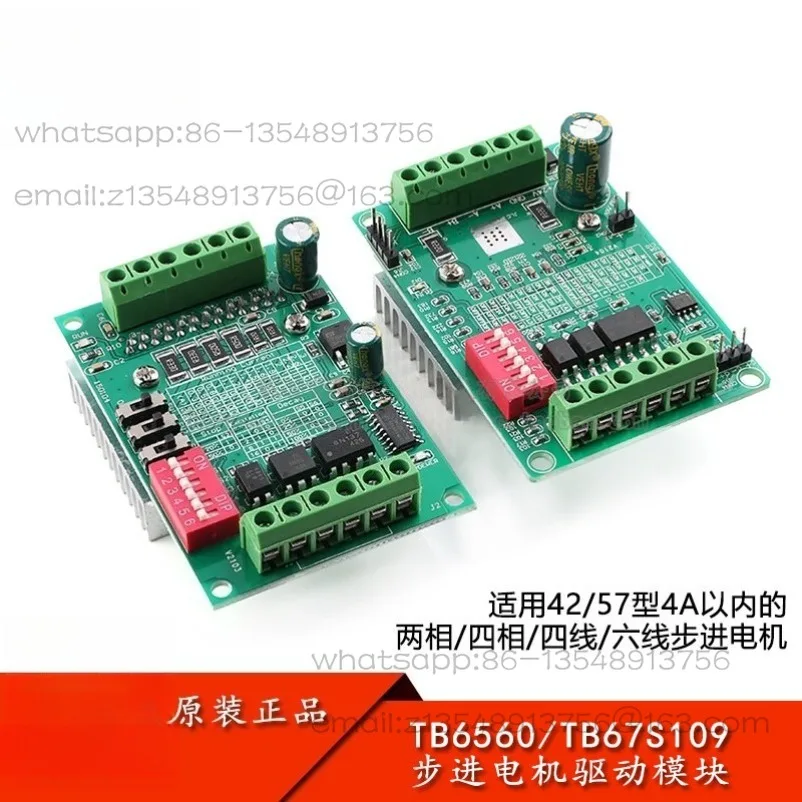 TB6560/TB67S109 Stepper Motor Driver Module 3A 32 Subdivision 42/57 Stepper Motor Driver
TB6560/TB67S109 Stepper Motor Driver Module 3A 32 Subdivision 42/57 Stepper Motor Driver