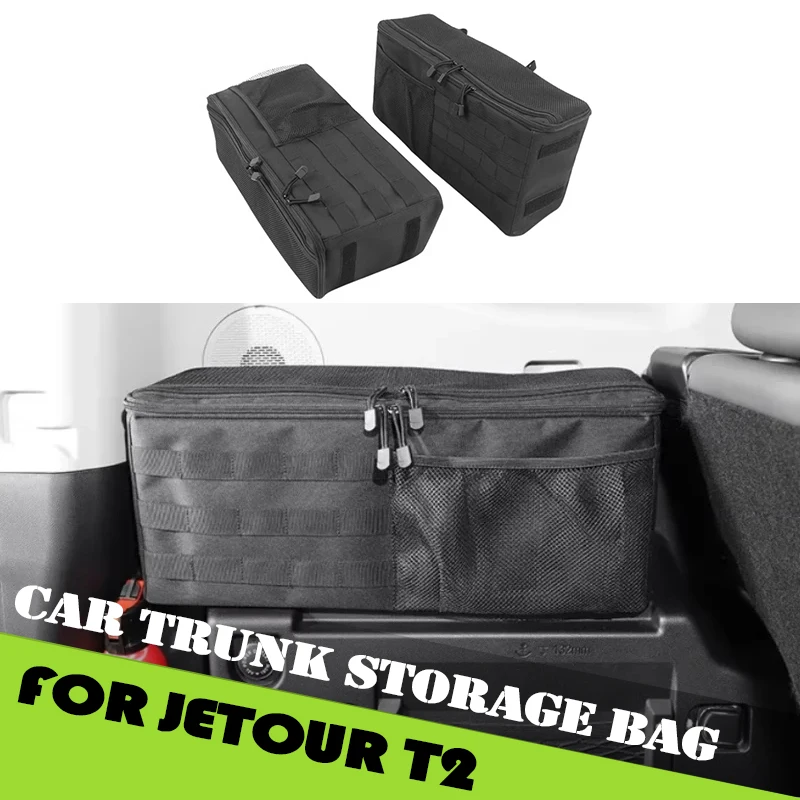 Car Trunk Storage Bag Fit for Jetour Traveller T2 2023 2024 2025 Modified Car Trunk Both Sides Storage Bag Car Accessories
Car Trunk Storage Bag Fit for Jetour Traveller T2 2023 2024 2025 Modified Car Trunk Both Sides Storage Bag Car Accessories