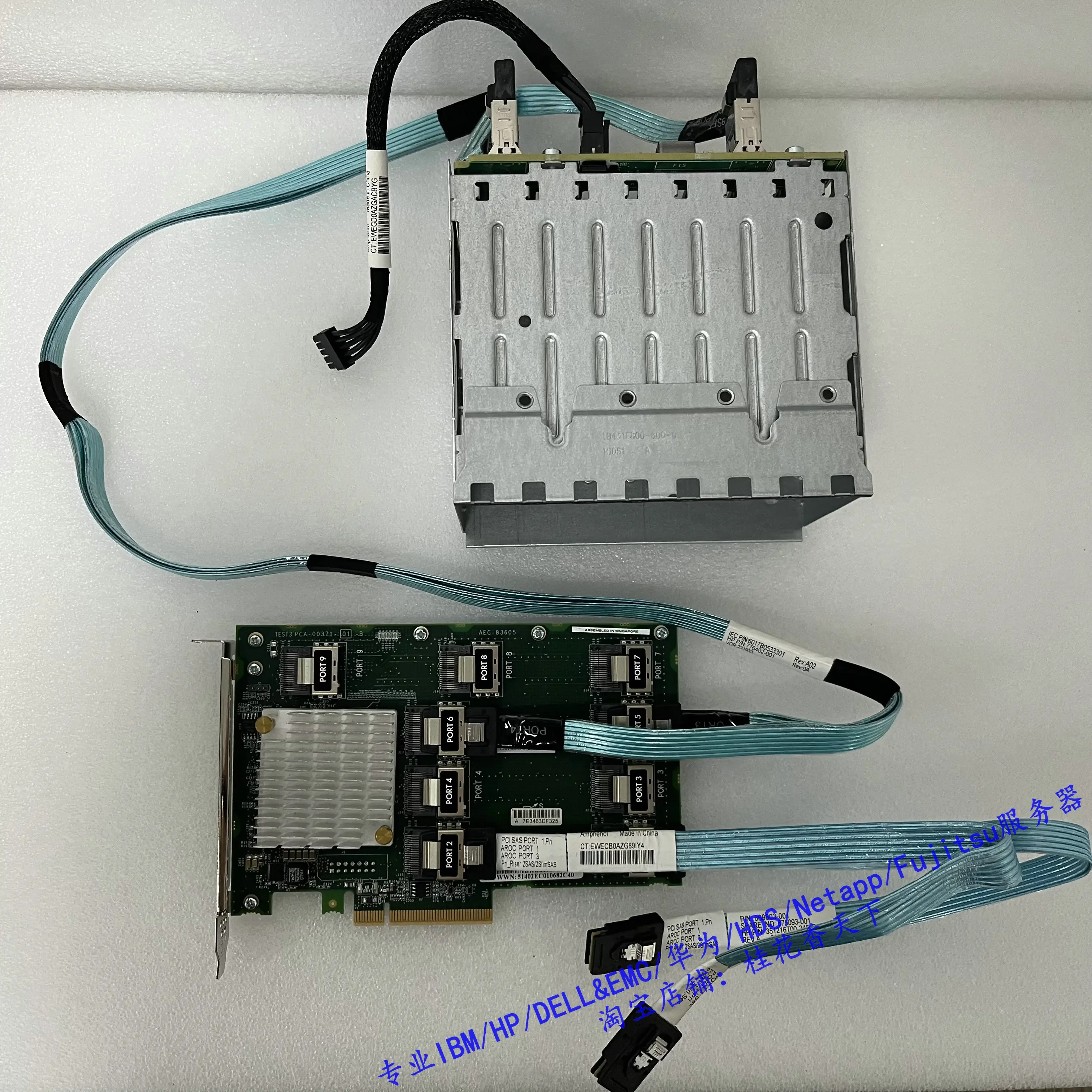 Используется для карты SAS HP 380G10 876907-001 727252-002 871388-001, корпус расширения жесткого диска
Используется для карты SAS HP 380G10 876907-001 727252-002 871388-001, корпус расширения жесткого диска