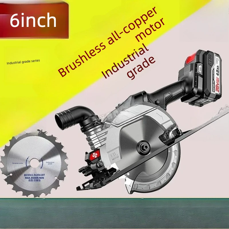 Lithium electric saw. A7Pro153 brushless electric circular saw 6 inch woodworking cutter portable rechargeable single hand saw
Lithium electric saw. A7Pro153 brushless electric circular saw 6 inch woodworking cutter portable rechargeable single hand saw