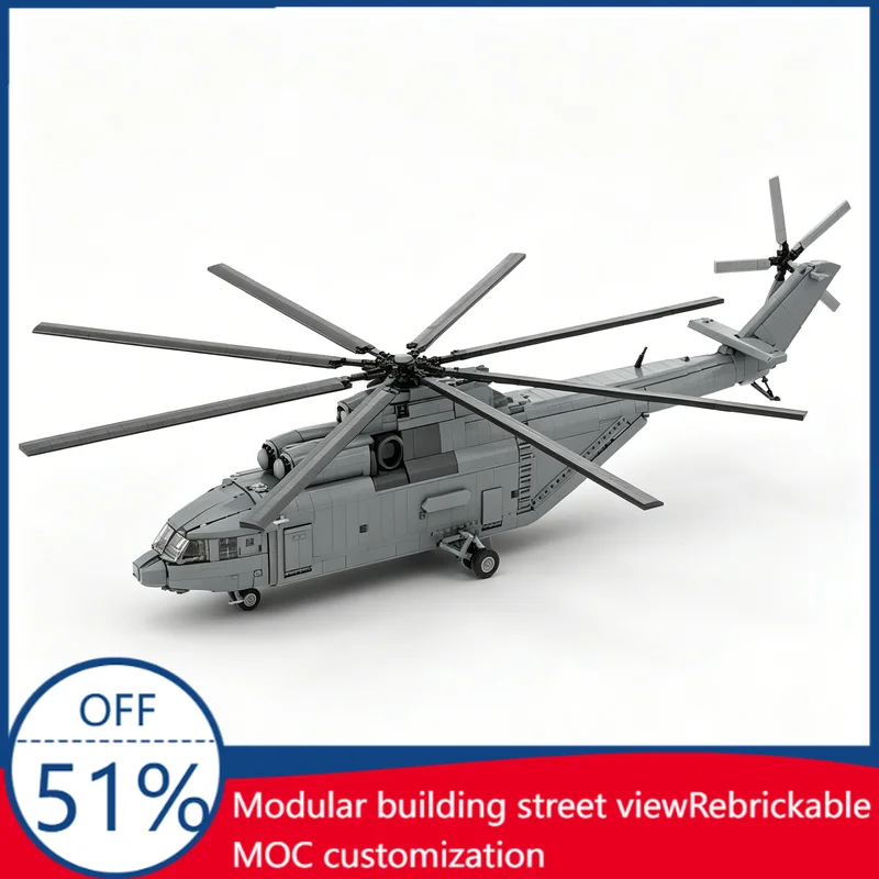4324PCS MOC Mil Mi-26 Cargo Helicopter 1:35 Scale Fully Motorized Military Aircraft Building Blocks Education Assembly Toy Gift
4324PCS MOC Mil Mi-26 Cargo Helicopter 1:35 Scale Fully Motorized Military Aircraft Building Blocks Education Assembly Toy Gift
