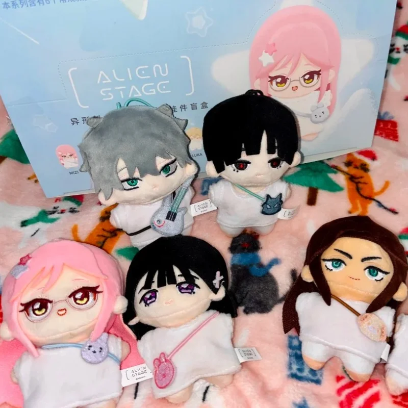 Genuine Alien Stage Blind Box Figure Cartoon Ivan Plush Doll Keychain Cute Pendant Desktop Decoration Birthday Surprise Gifts
Genuine Alien Stage Blind Box Figure Cartoon Ivan Plush Doll Keychain Cute Pendant Desktop Decoration Birthday Surprise Gifts