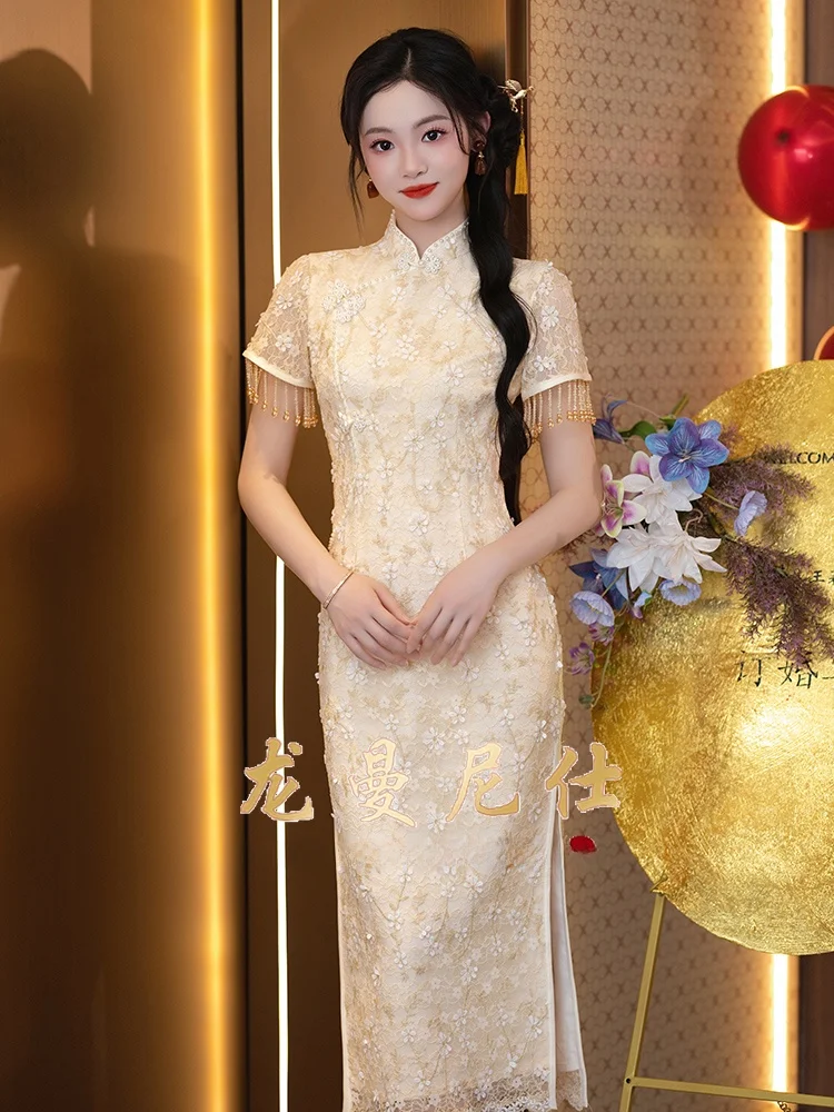 Champagne Colored Wedding Dr Ele Chinese Sle New Bride Dr ort Sve Mid-Length Polyester Fiber
Champagne Colored Wedding Dr Ele Chinese Sle New Bride Dr ort Sve Mid-Length Polyester Fiber