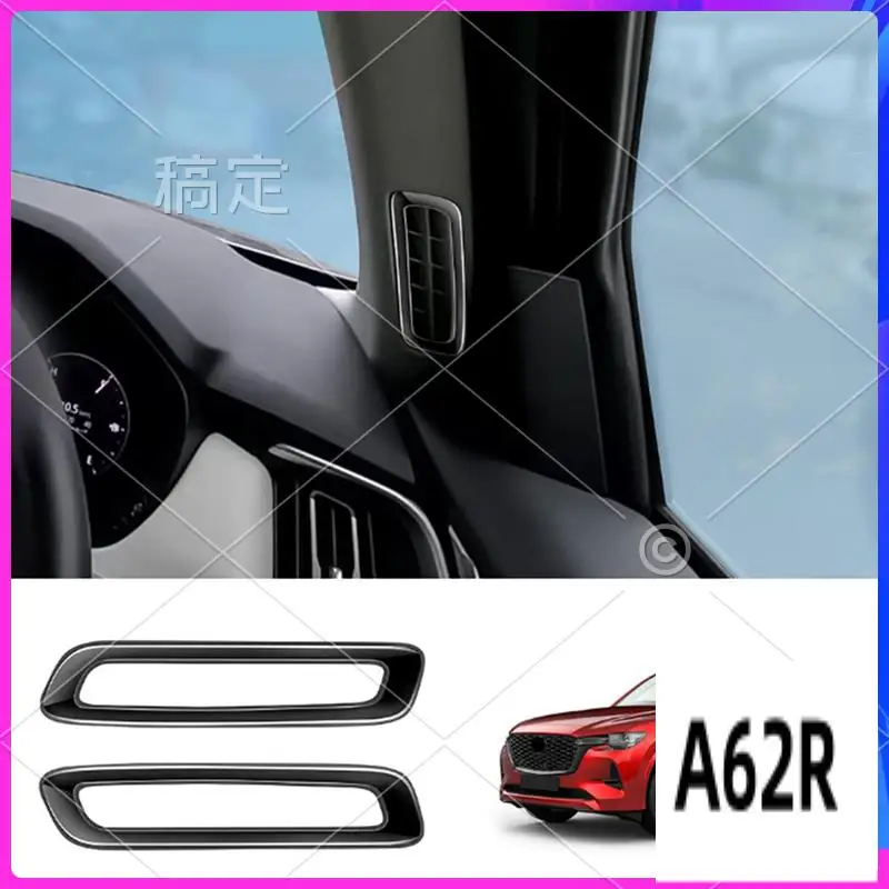R2-1 пара декоративных рам для розетки кондиционера для Mazda CX-60 2022 2023, глянцевый черный RHD
R2-1 пара декоративных рам для розетки кондиционера для Mazda CX-60 2022 2023, глянцевый черный RHD