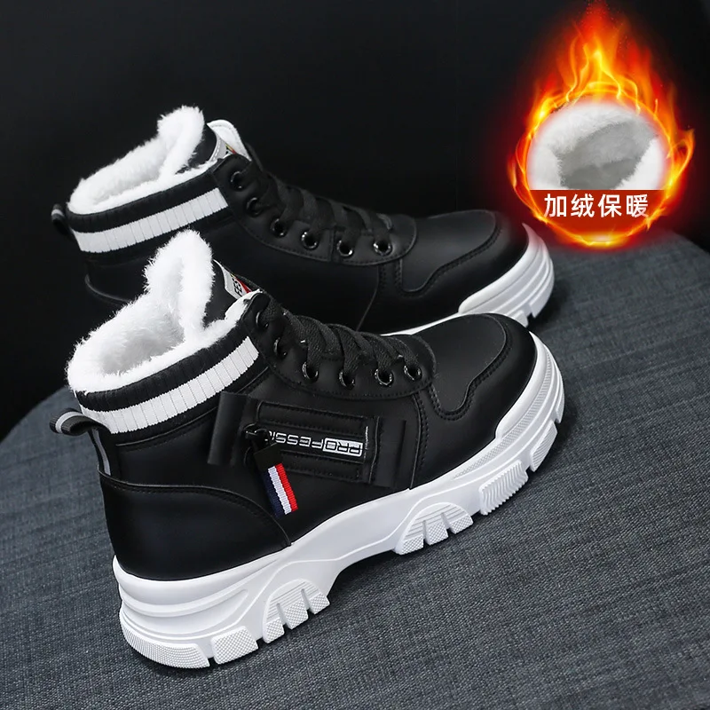 Ladies Vulcanized Shoes Fashionable and Comfortable New Versatile Thick Soled Student High Top Casual Sports Shoes
Ladies Vulcanized Shoes Fashionable and Comfortable New Versatile Thick Soled Student High Top Casual Sports Shoes