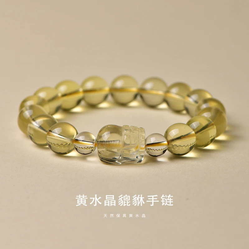 Natural yellow women, Pixiu bracelet men, good luck girlfriend or boyfriend
Natural yellow women, Pixiu bracelet men, good luck girlfriend or boyfriend