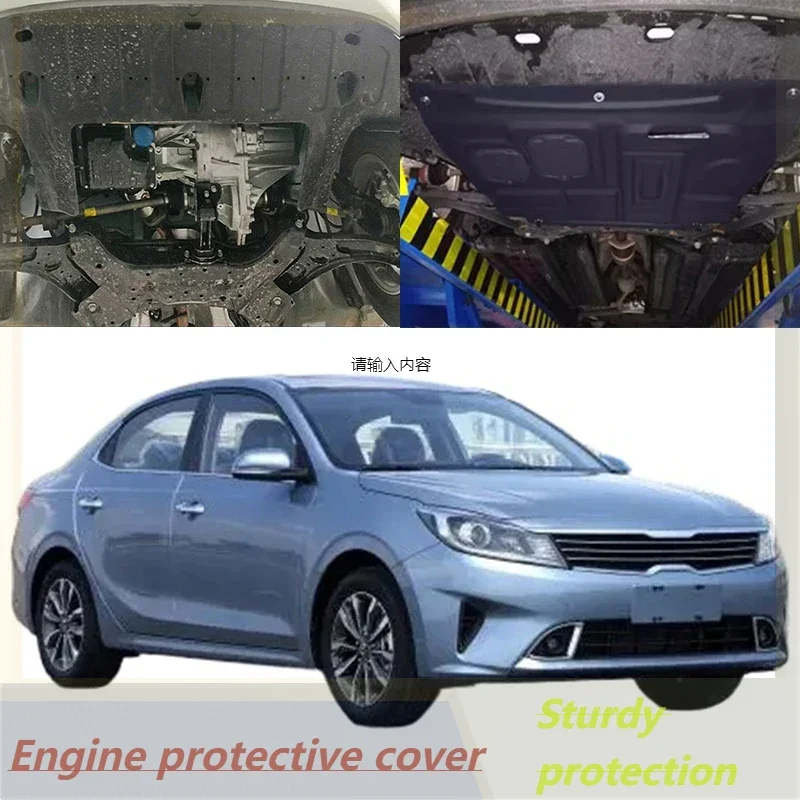 For Kia FORTE 2009-2019 1.6L Vehicle Specific Splash Resistant High Quality Engine Protection Cover Lower Mudguard
For Kia FORTE 2009-2019 1.6L Vehicle Specific Splash Resistant High Quality Engine Protection Cover Lower Mudguard