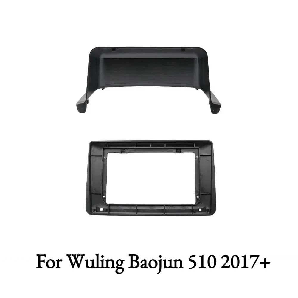 10.1Inch Android Car Frame Fascia with Canbus Box for Wuling Baojun 510 2017+ | Radio Audio Dash Fitting Panel
10.1Inch Android Car Frame Fascia with Canbus Box for Wuling Baojun 510 2017+ | Radio Audio Dash Fitting Panel