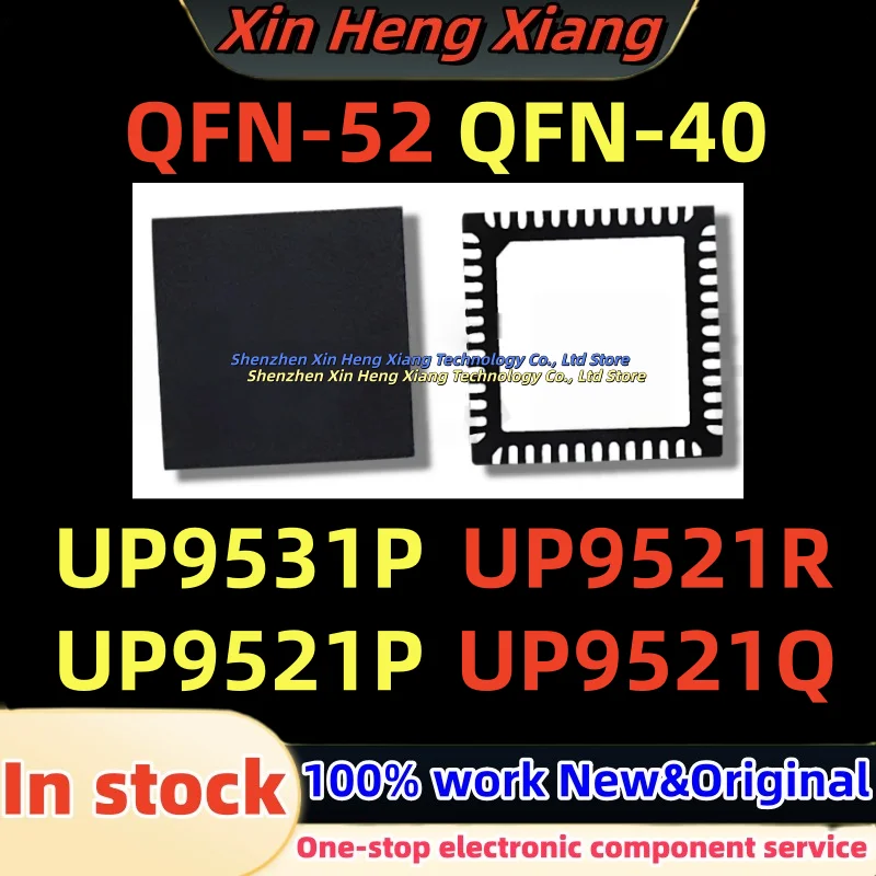 (1pcs) UP9521P UP9521R UP9521Q UP9521PQGW UP9521RQGW UP9521QQGW QFN-52 UP9531P UP9531PQKJ QFN-40
(1pcs) UP9521P UP9521R UP9521Q UP9521PQGW UP9521RQGW UP9521QQGW QFN-52 UP9531P UP9531PQKJ QFN-40