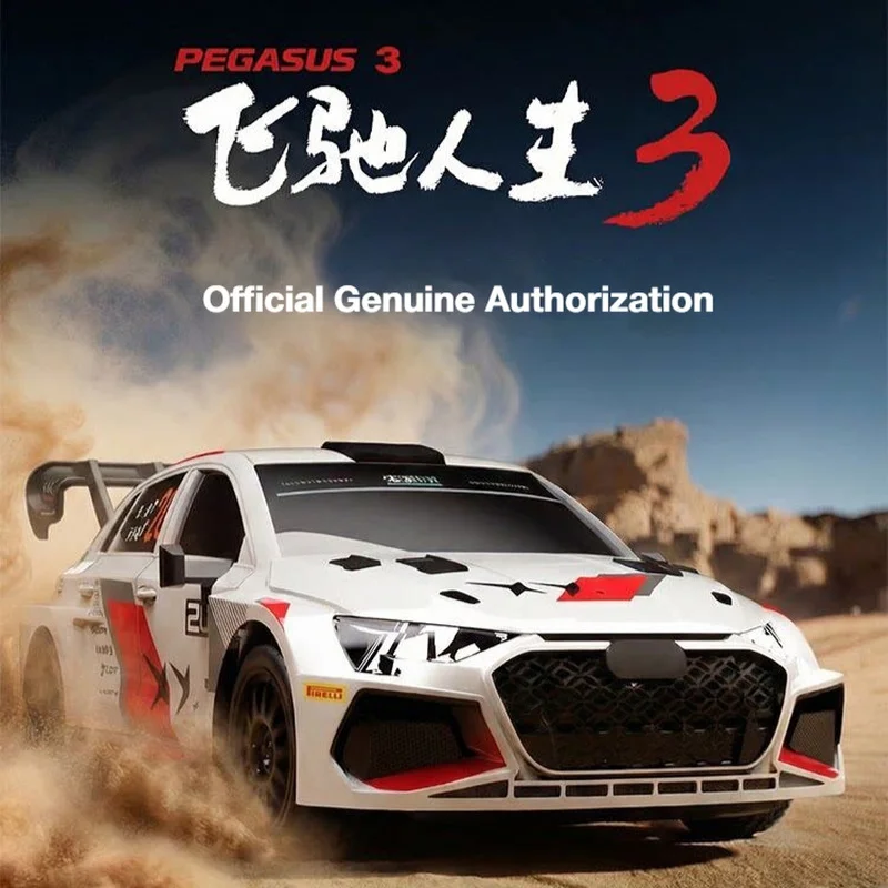 TURBO RACING Flying Life 3 Official Genuine Authorized RC Remote Control Car 1/76 Mini Model Car C78 Hobby Collect Ornaments Toy
TURBO RACING Flying Life 3 Official Genuine Authorized RC Remote Control Car 1/76 Mini Model Car C78 Hobby Collect Ornaments Toy
