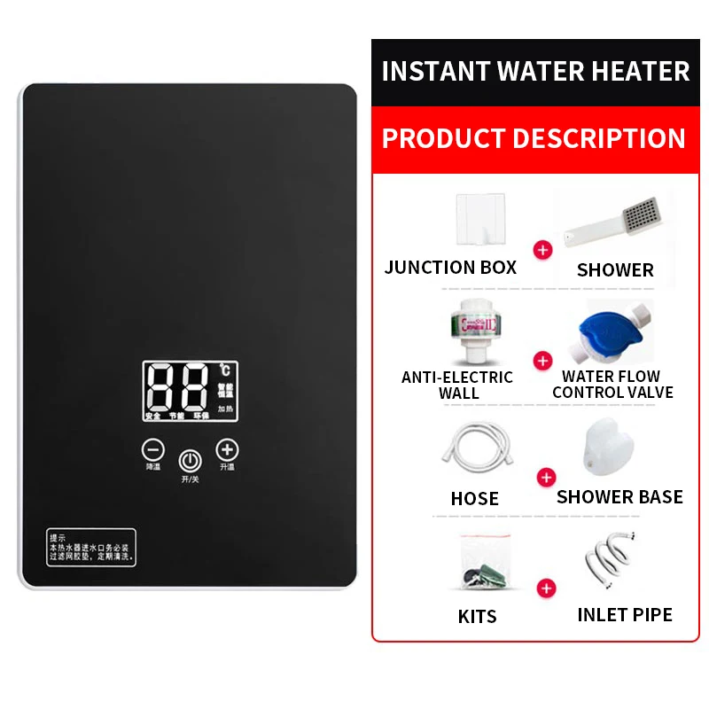 6000W Instant Electric Water Heater Small Quick Hot Shower And Bath Machine For Household Bathroom Constant Temperature
6000W Instant Electric Water Heater Small Quick Hot Shower And Bath Machine For Household Bathroom Constant Temperature